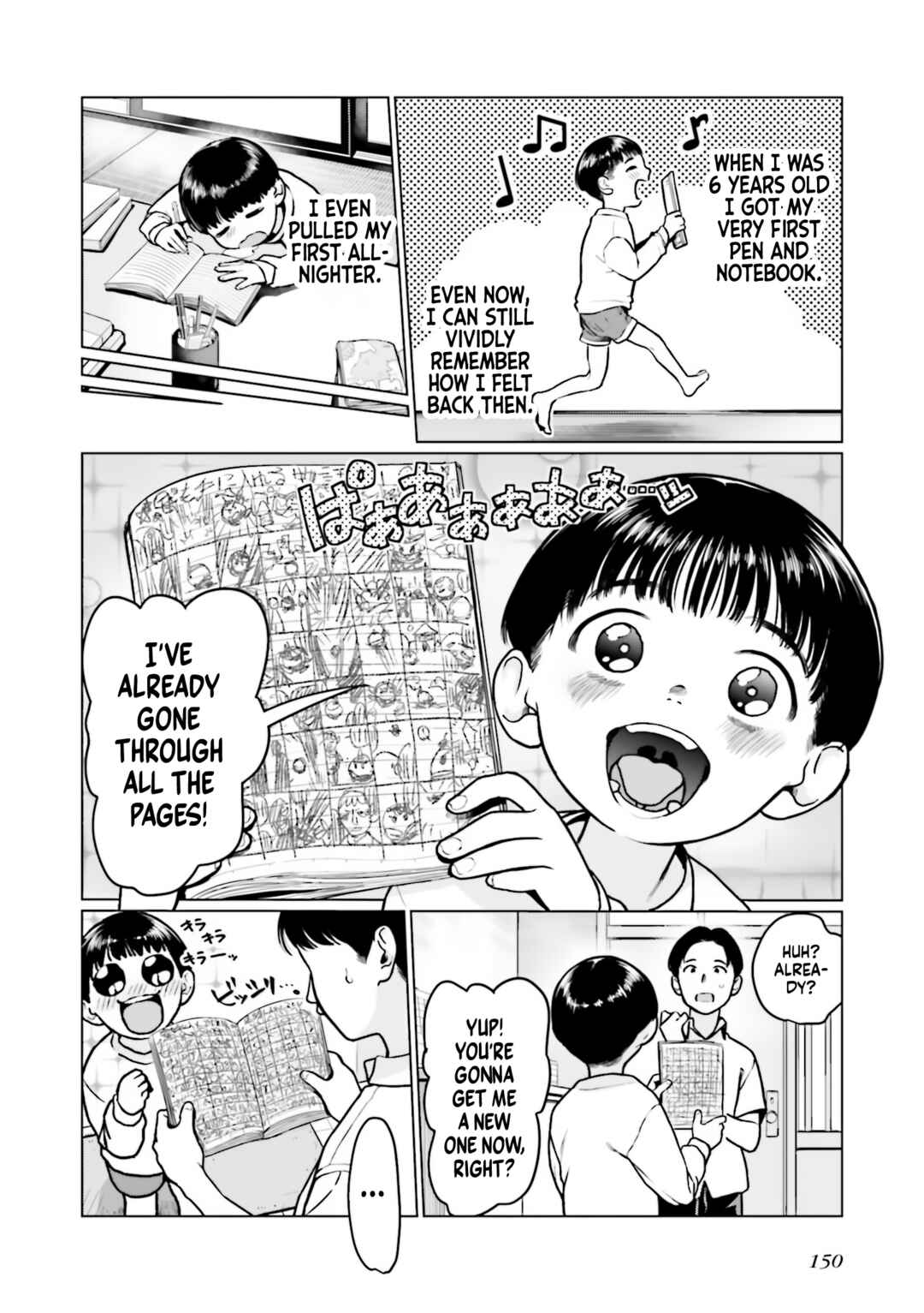 Page 3 Chapter 39 Sasha-chan to Classmate Otaku-kun