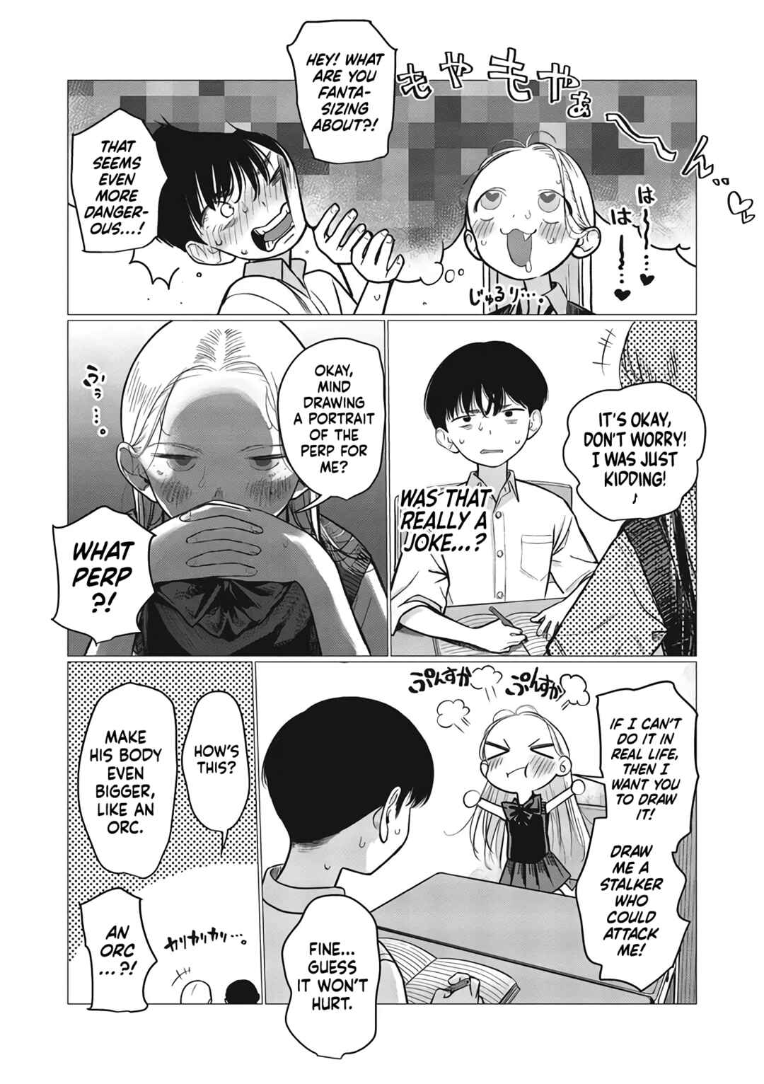 Page 5 Chapter 78 Sasha-chan to Classmate Otaku-kun