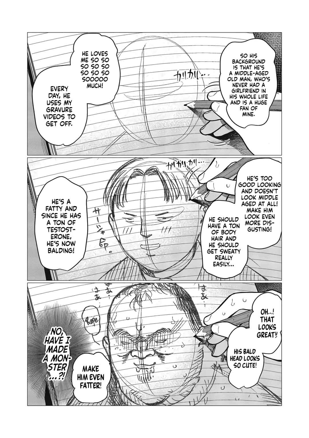 Page 6 Chapter 78 Sasha-chan to Classmate Otaku-kun