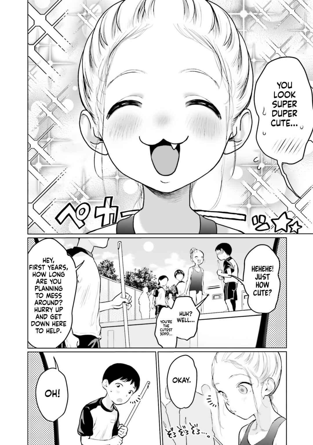 Page 6 Chapter 28 Sasha-chan to Classmate Otaku-kun