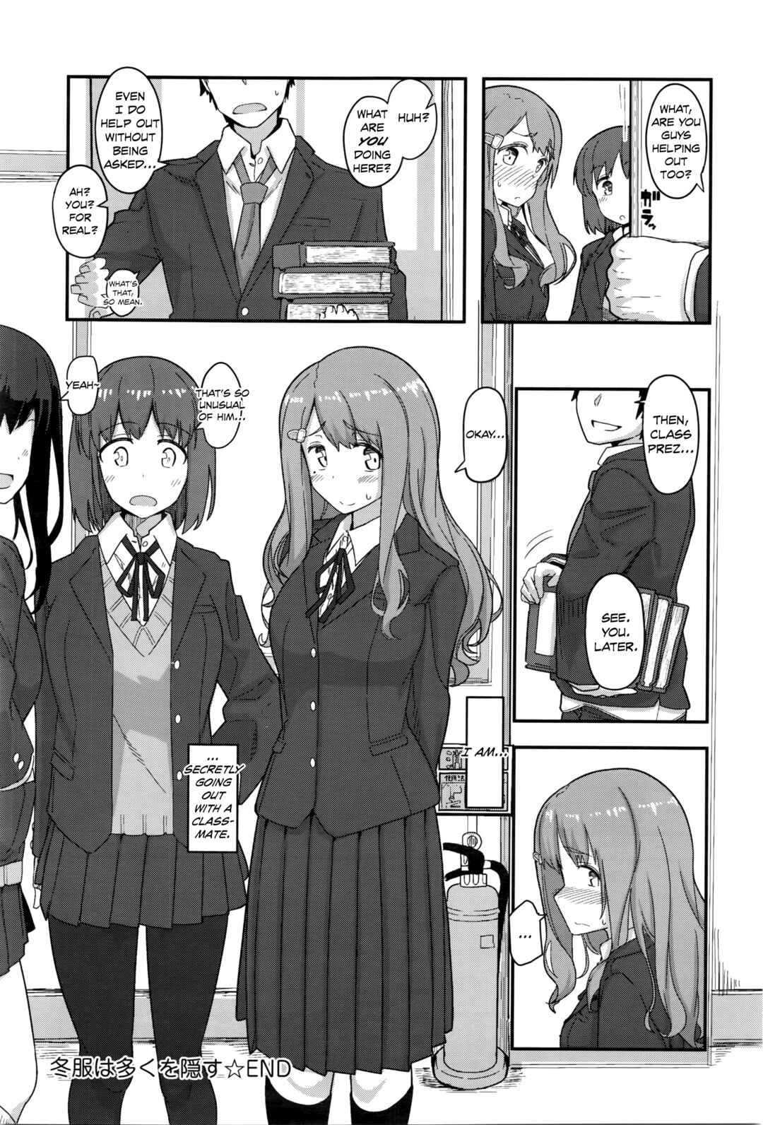 Page 16 Chapter Unknown_fb7f Fuyufuku wa Ooku o Kakusu