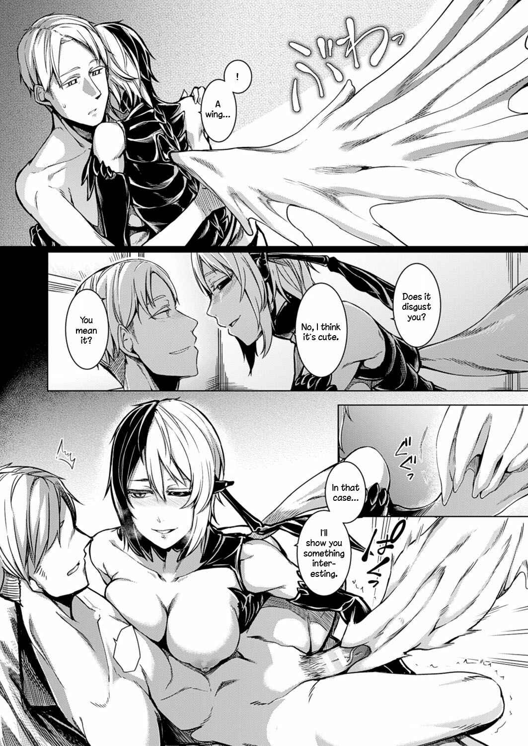 Page 10 Chapter Unknown_4b26 Shundou no Kokoro