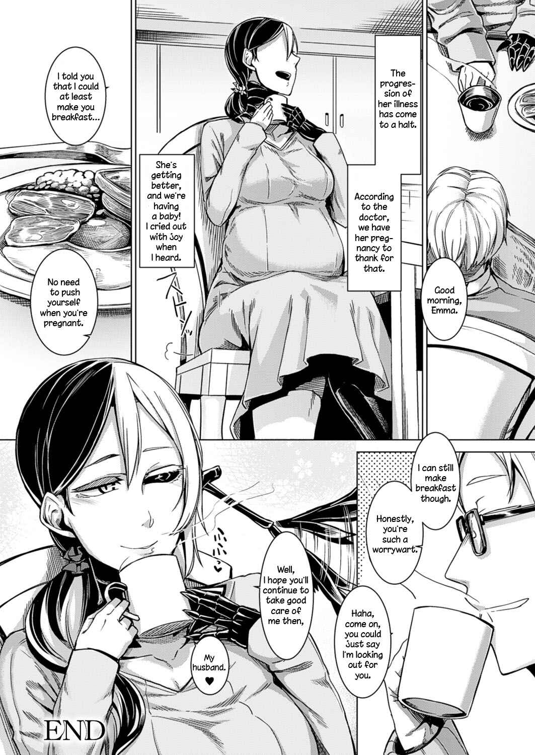 Page 22 Chapter Unknown_4b26 Shundou no Kokoro