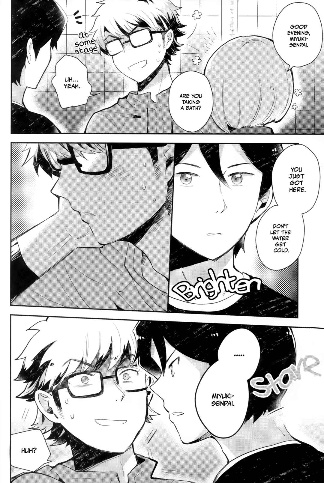 Page 10 Chapter Unknown_1464 Diamond no Ace - Mikubiri Honey (Doujinshi)