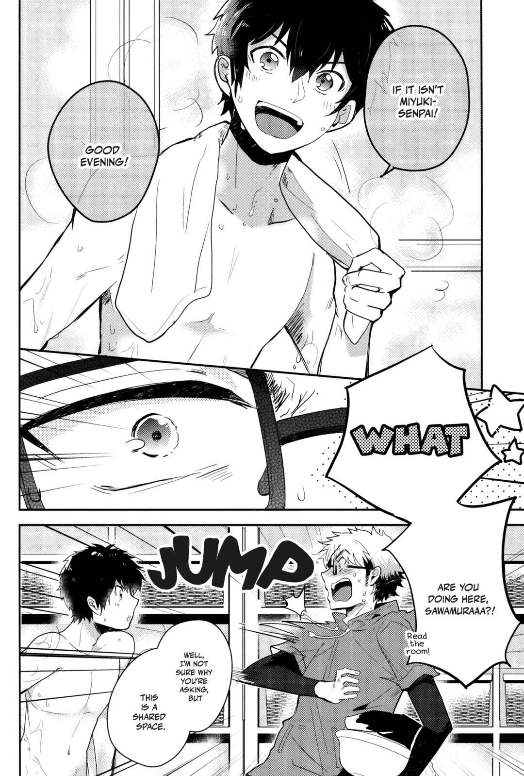 Page 14 Chapter Unknown_1464 Diamond no Ace - Mikubiri Honey (Doujinshi)