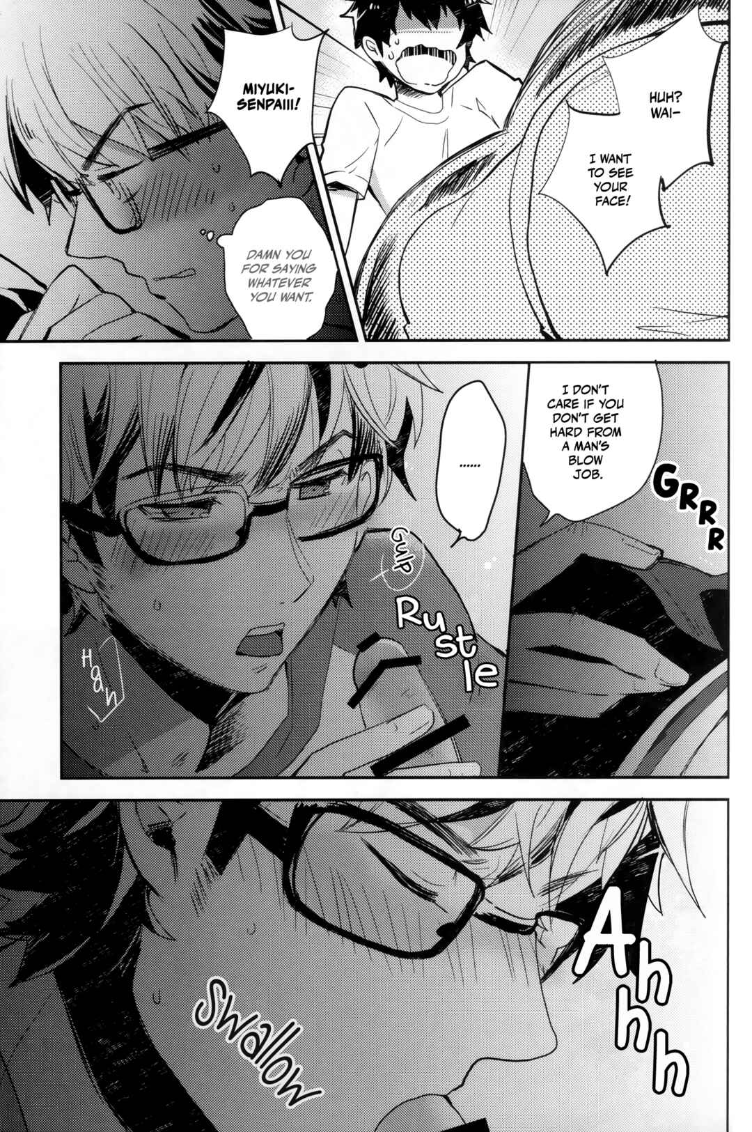 Page 21 Chapter Unknown_1464 Diamond no Ace - Mikubiri Honey (Doujinshi)