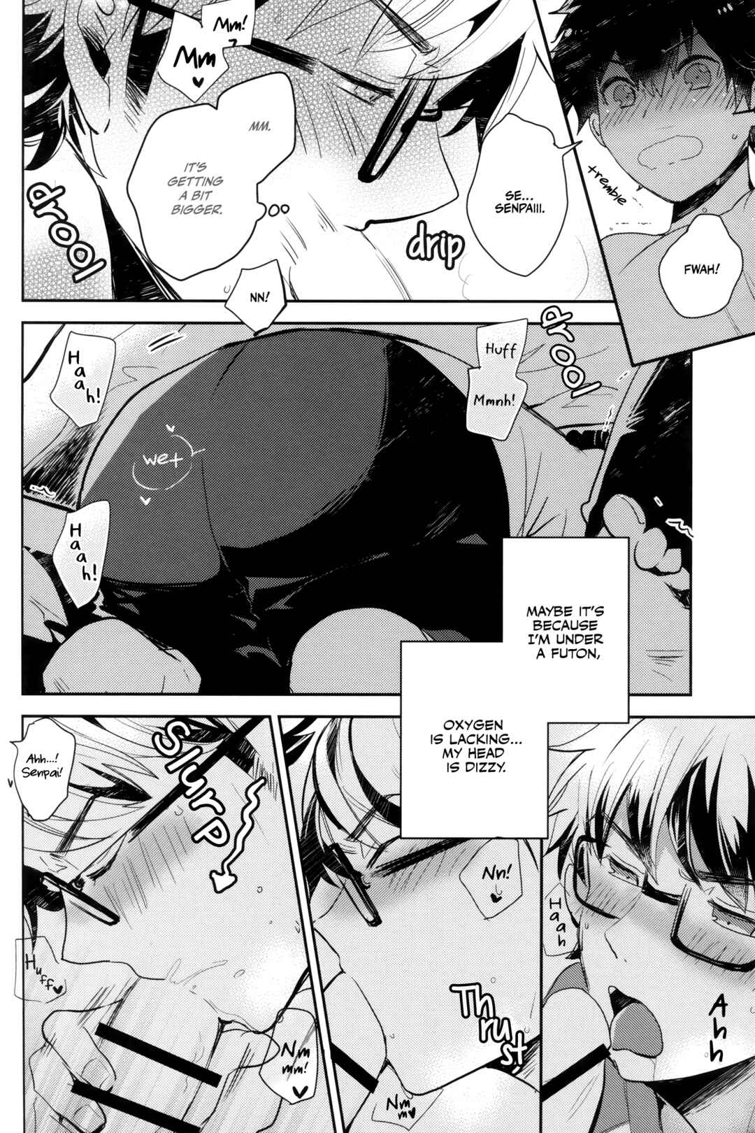 Page 22 Chapter Unknown_1464 Diamond no Ace - Mikubiri Honey (Doujinshi)