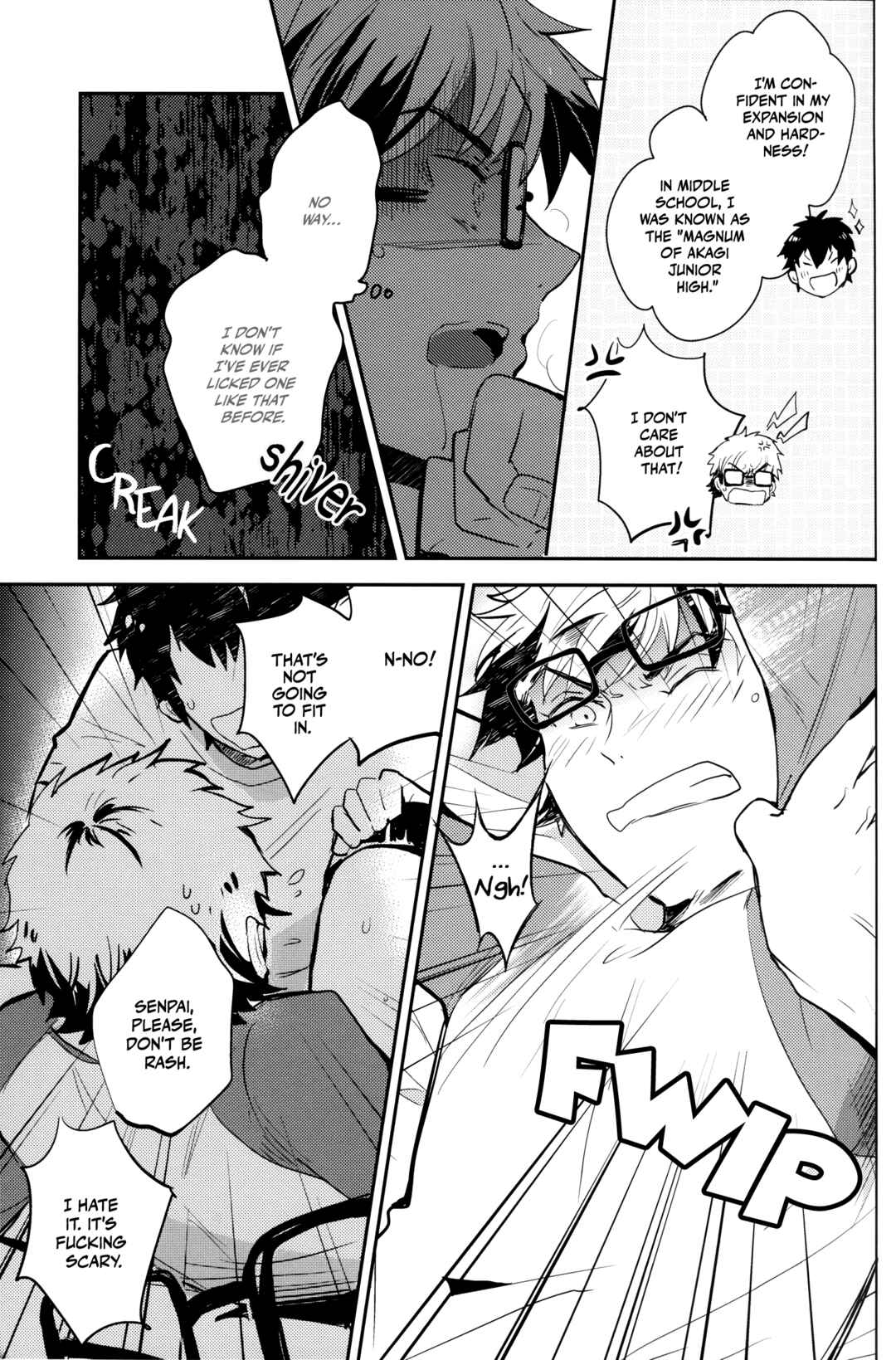 Page 25 Chapter Unknown_1464 Diamond no Ace - Mikubiri Honey (Doujinshi)