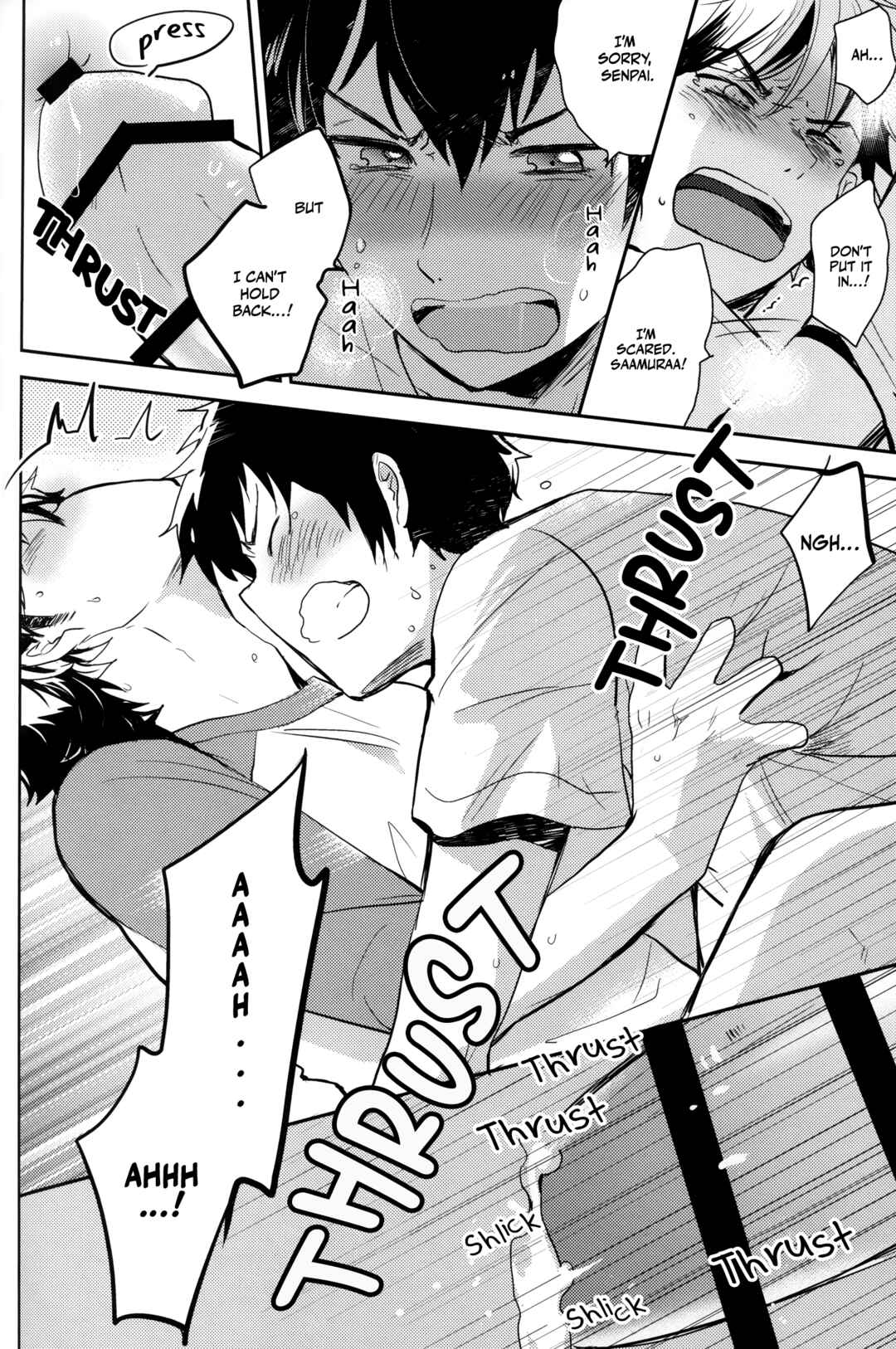 Page 26 Chapter Unknown_1464 Diamond no Ace - Mikubiri Honey (Doujinshi)