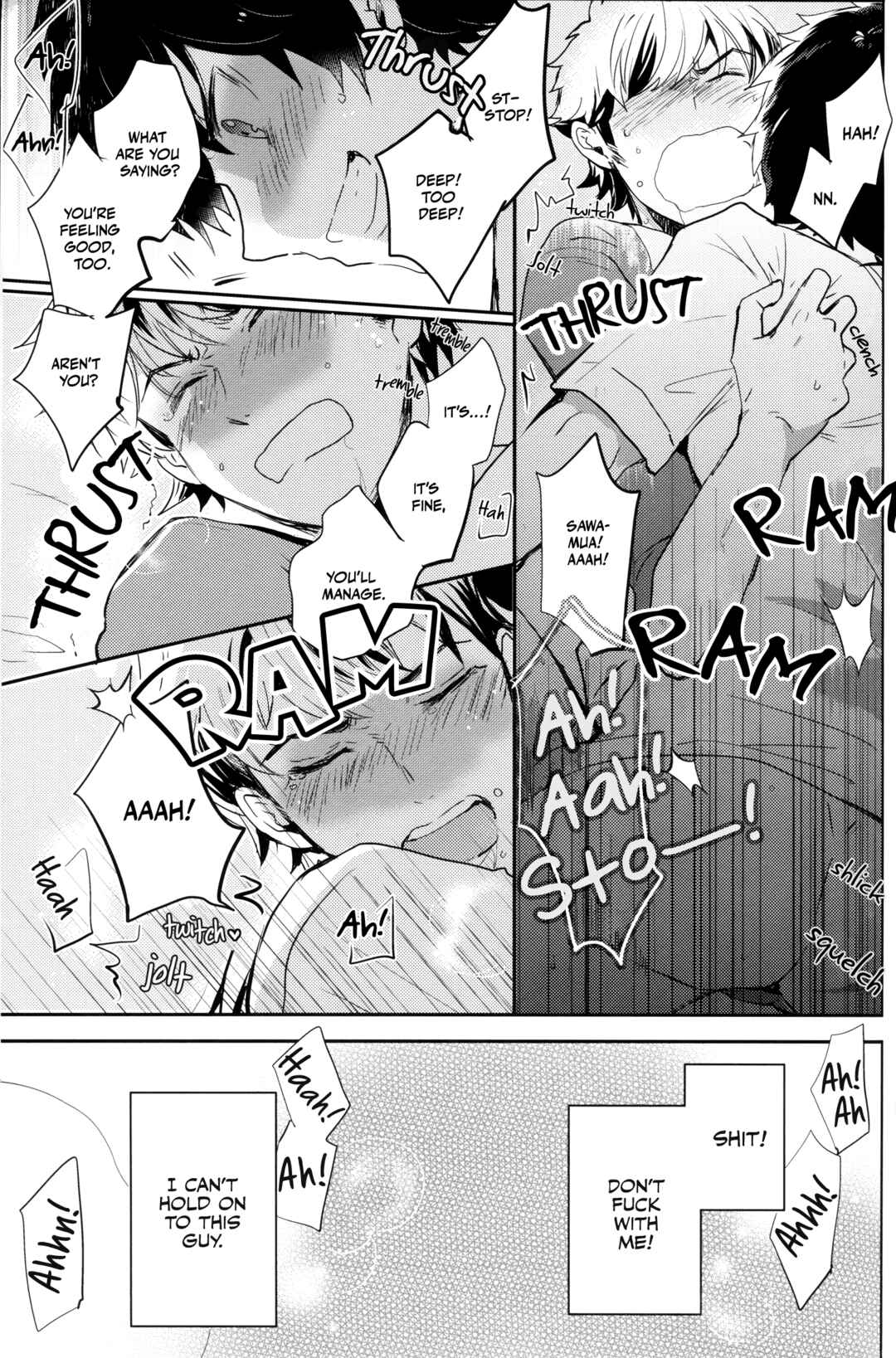 Page 29 Chapter Unknown_1464 Diamond no Ace - Mikubiri Honey (Doujinshi)
