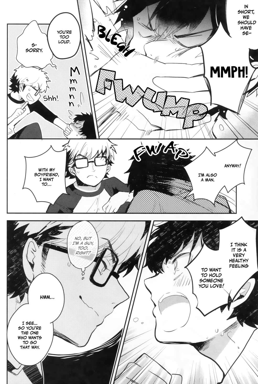 Page 6 Chapter Unknown_1464 Diamond no Ace - Mikubiri Honey (Doujinshi)