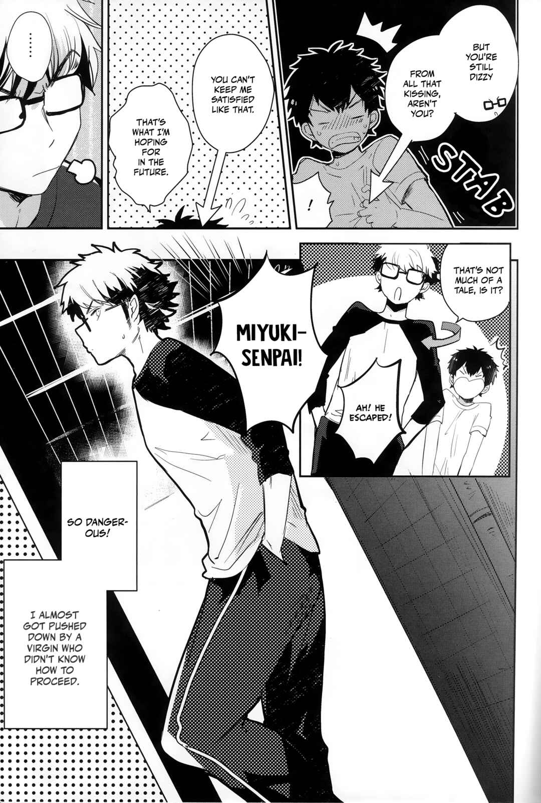 Page 7 Chapter Unknown_1464 Diamond no Ace - Mikubiri Honey (Doujinshi)