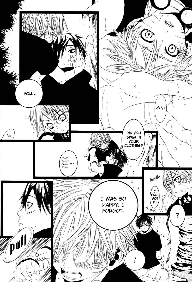Page 12 Chapter Unknown_33bb Naruto - The Sun (Doujinshi)