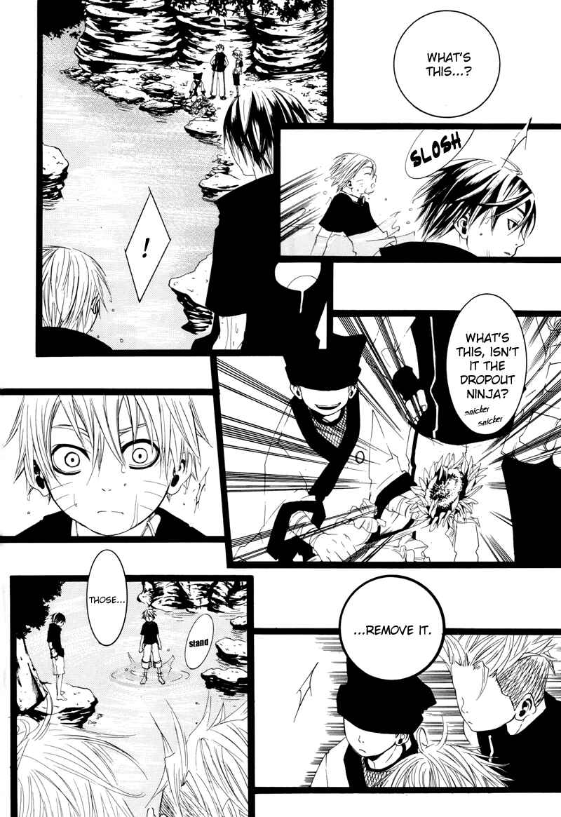 Page 16 Chapter Unknown_33bb Naruto - The Sun (Doujinshi)