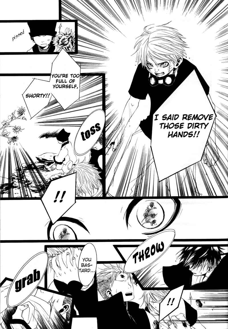 Page 17 Chapter Unknown_33bb Naruto - The Sun (Doujinshi)