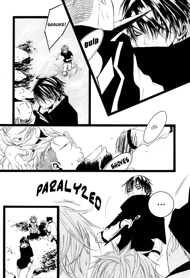 Page 18 Chapter Unknown_33bb Naruto - The Sun (Doujinshi)