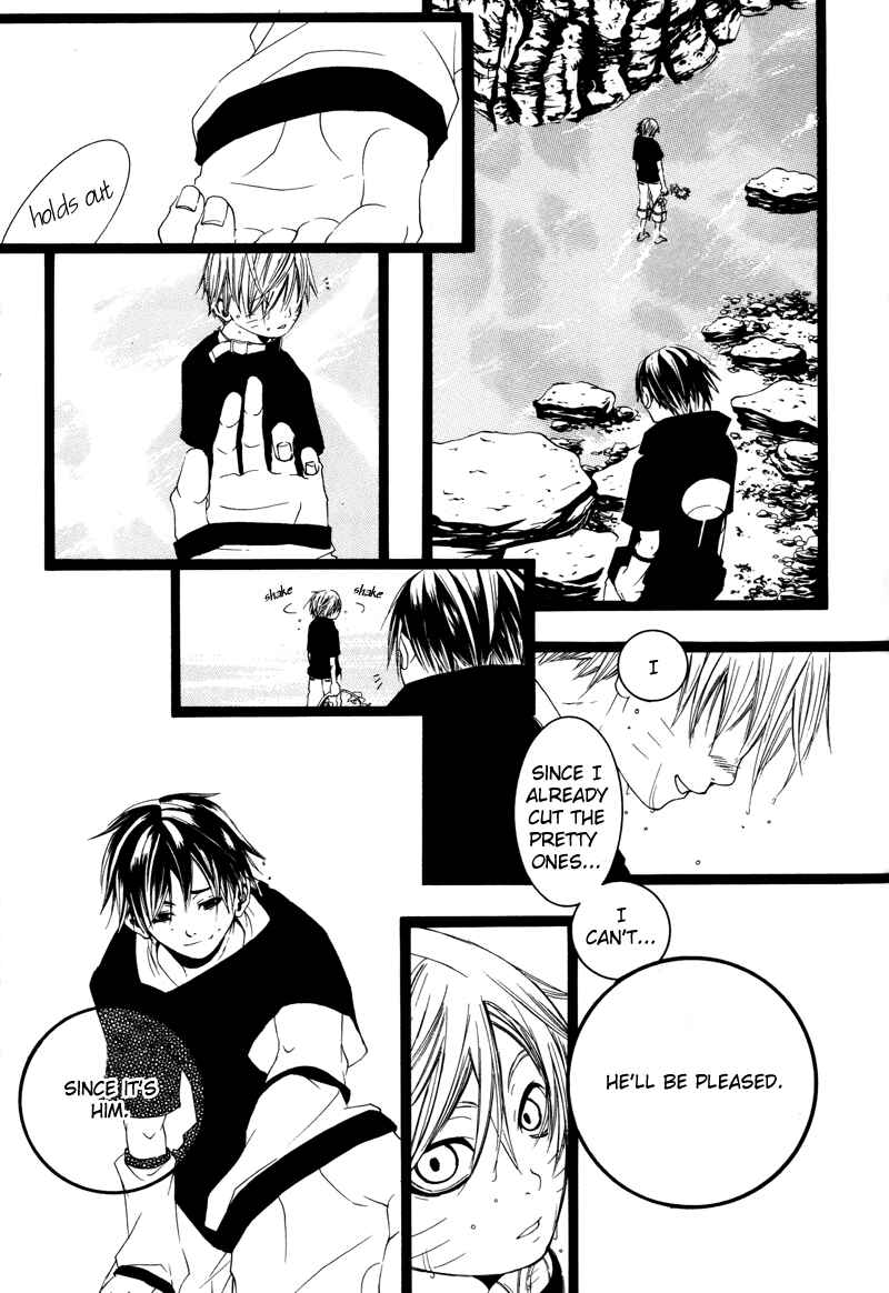 Page 19 Chapter Unknown_33bb Naruto - The Sun (Doujinshi)