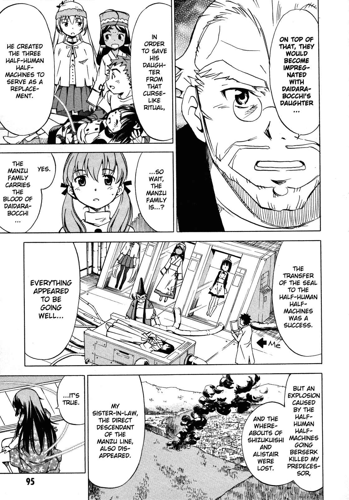 Page 13 Chapter 21 Iinari! Aibration