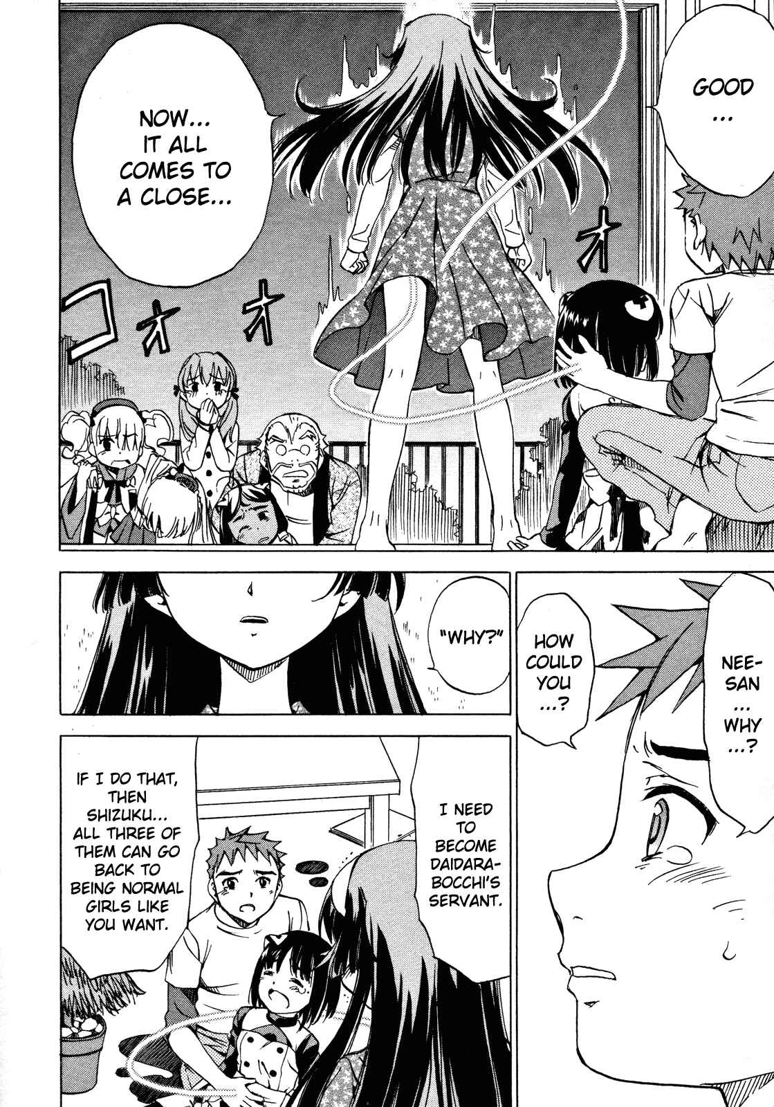 Page 20 Chapter 21 Iinari! Aibration