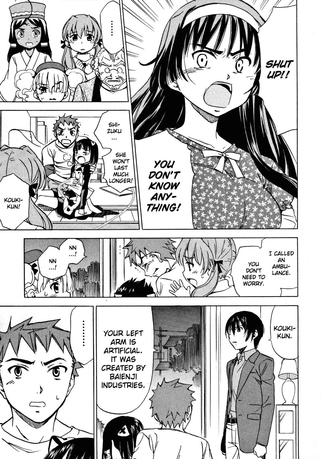 Page 5 Chapter 21 Iinari! Aibration