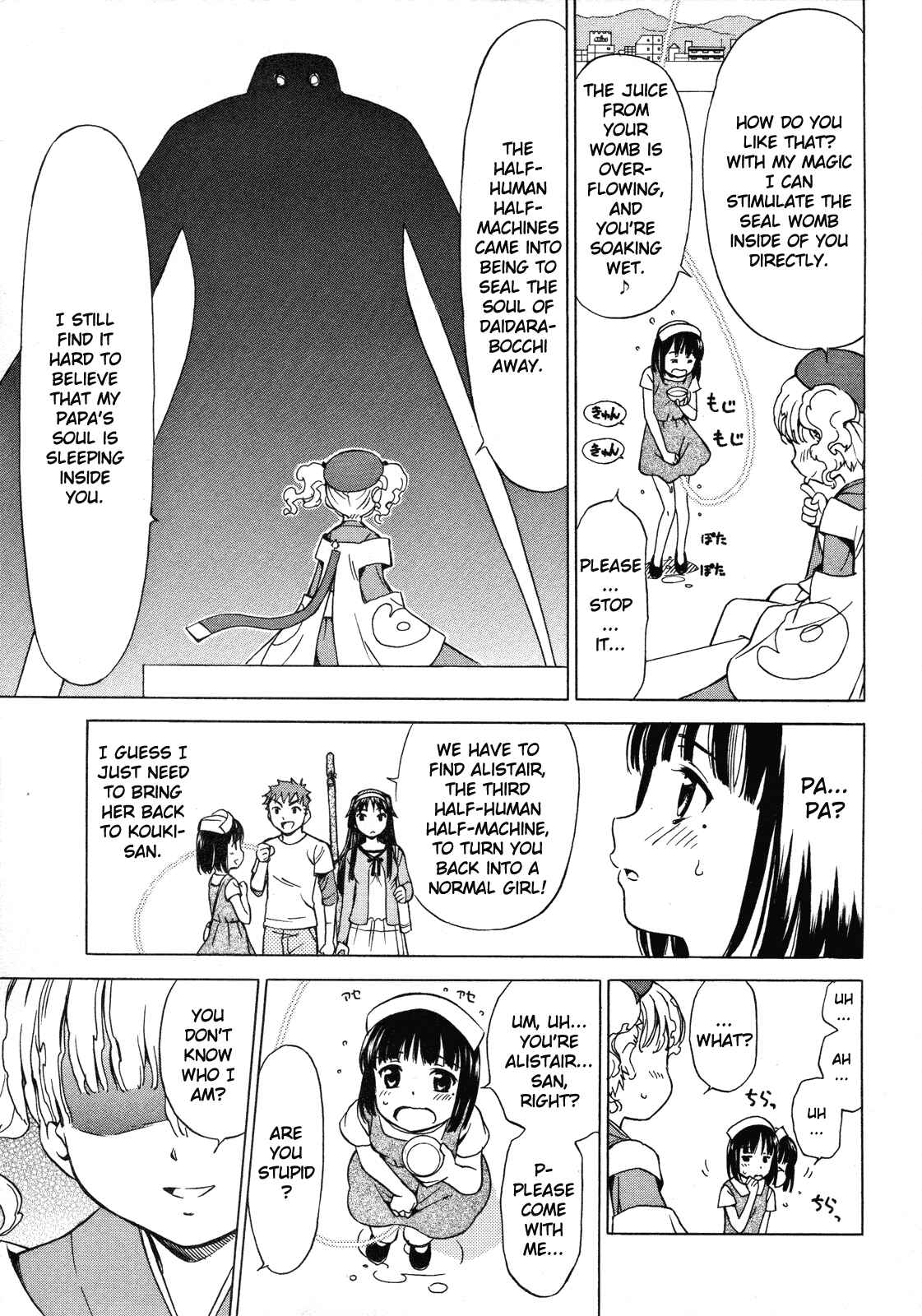 Page 12 Chapter 11 Iinari! Aibration
