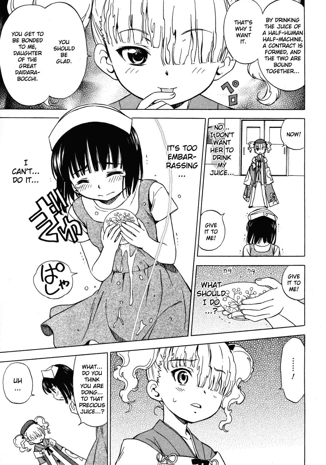 Page 14 Chapter 11 Iinari! Aibration