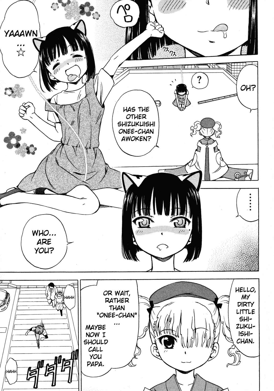 Page 18 Chapter 11 Iinari! Aibration