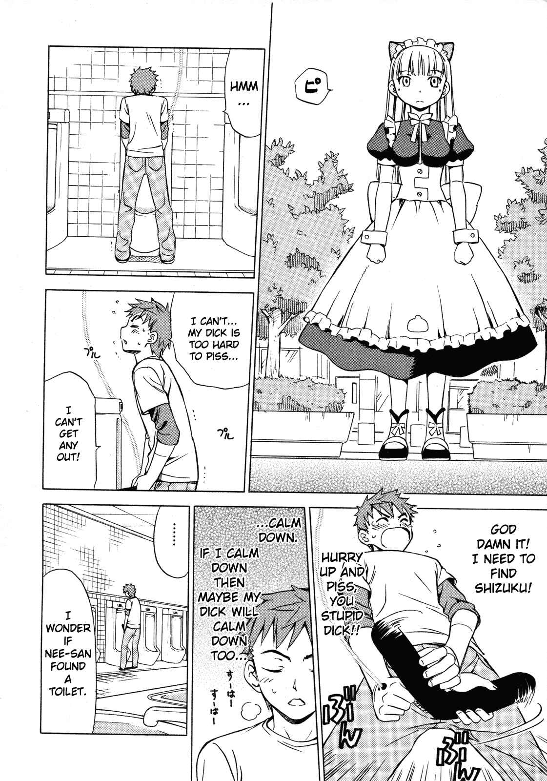 Page 21 Chapter 11 Iinari! Aibration