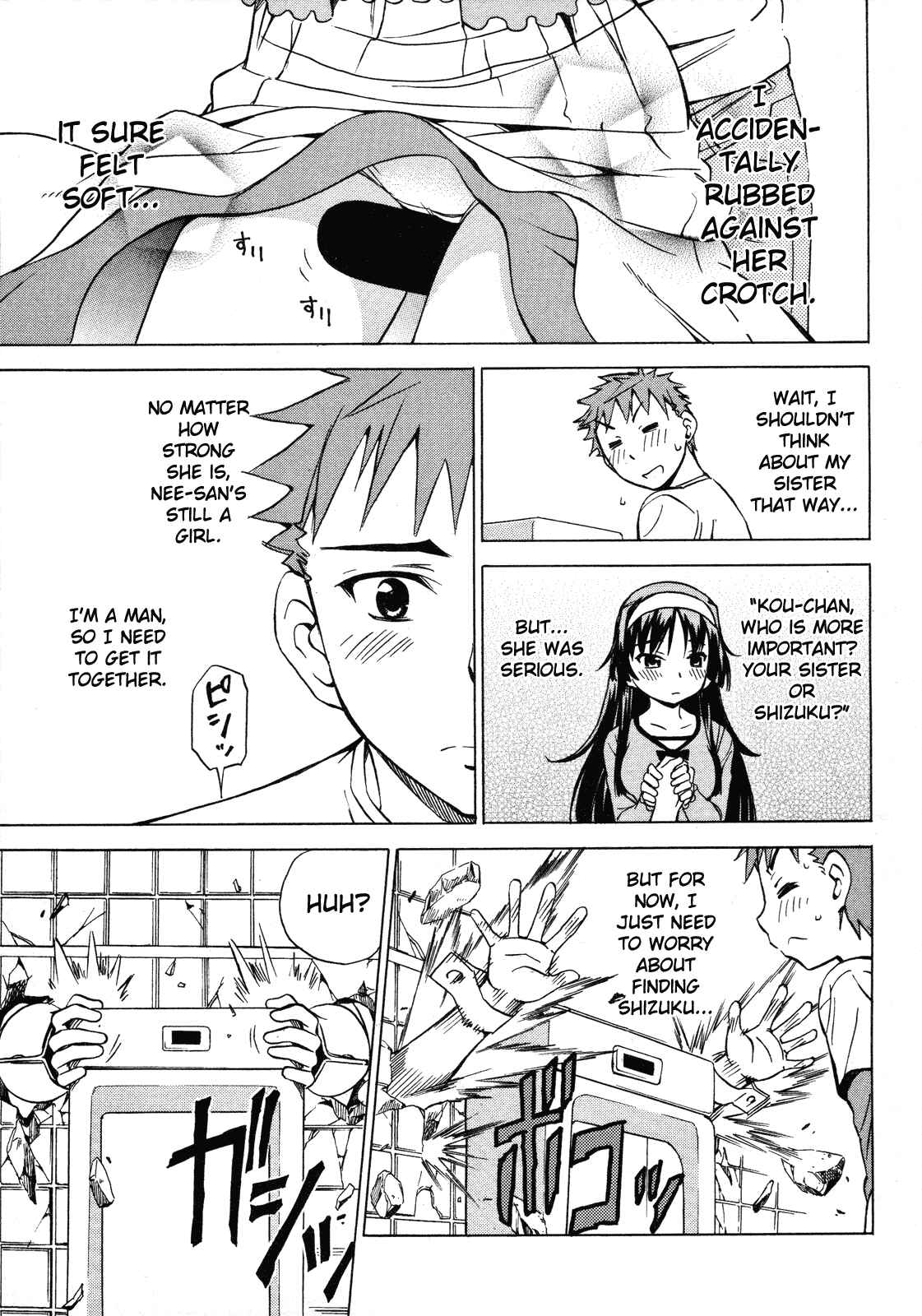 Page 22 Chapter 11 Iinari! Aibration