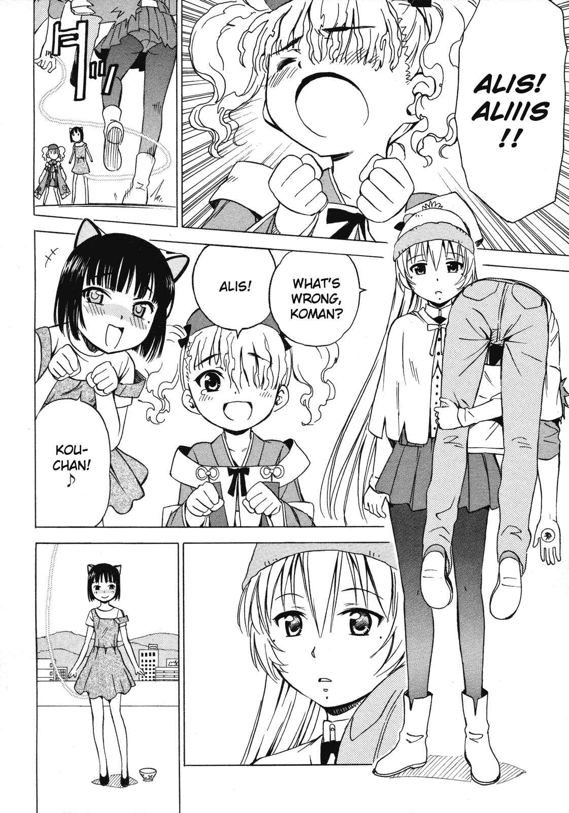 Page 39 Chapter 11 Iinari! Aibration