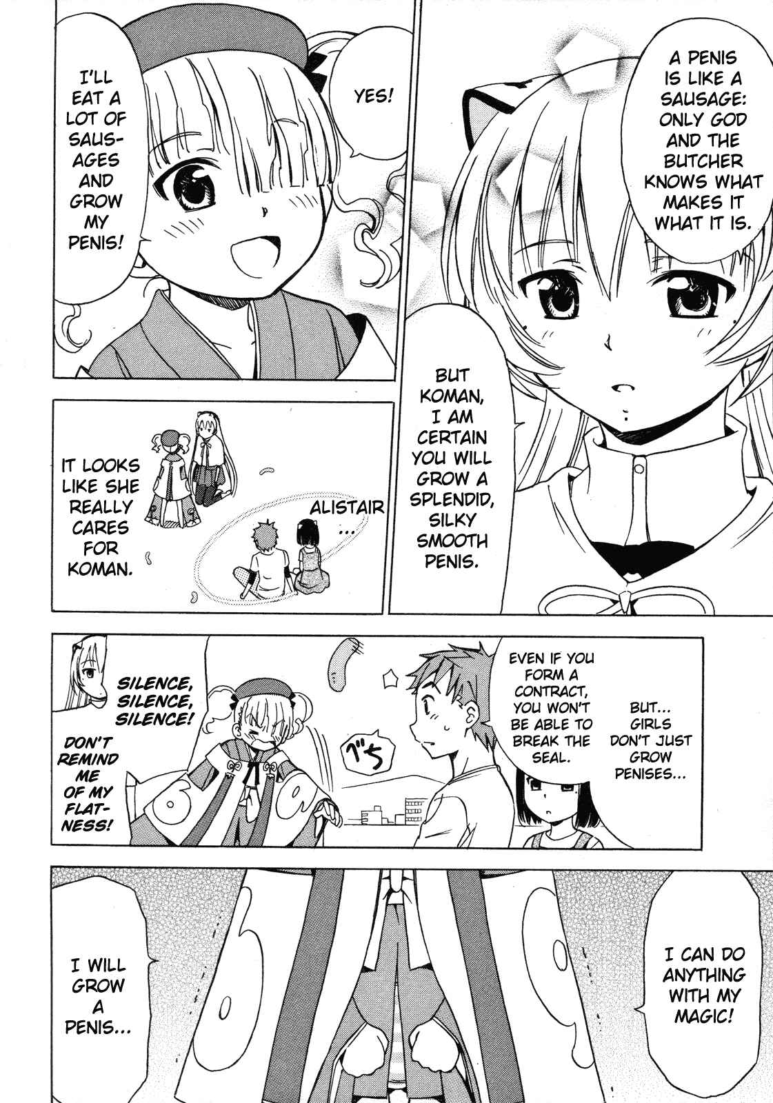 Page 55 Chapter 11 Iinari! Aibration