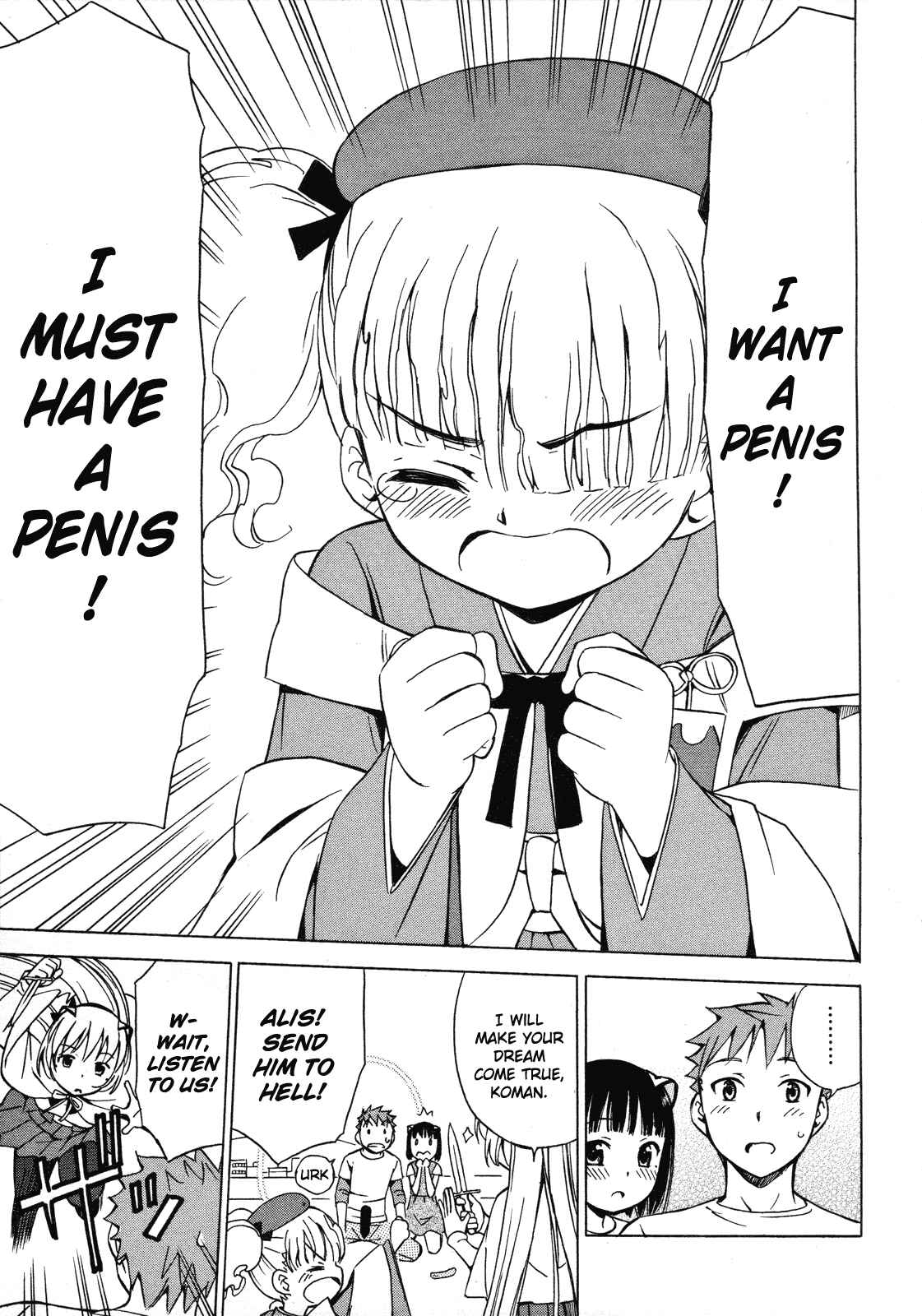 Page 56 Chapter 11 Iinari! Aibration