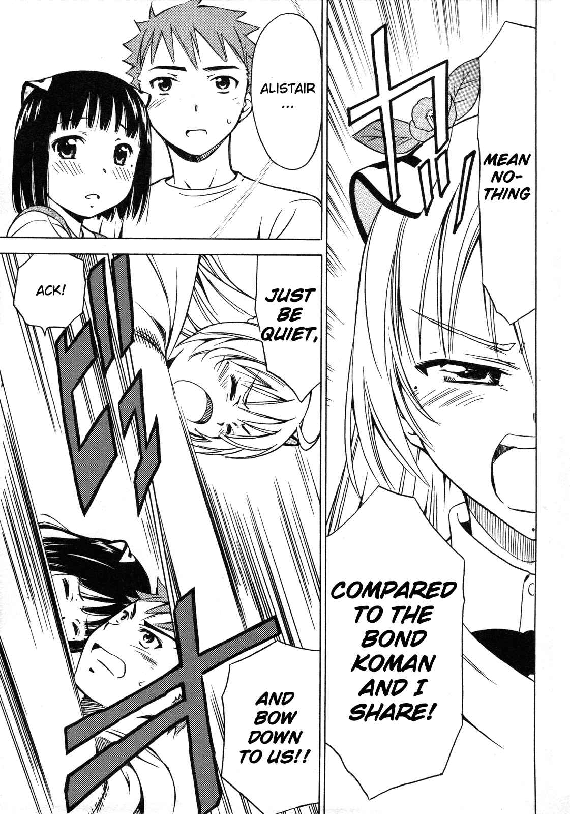 Page 66 Chapter 11 Iinari! Aibration