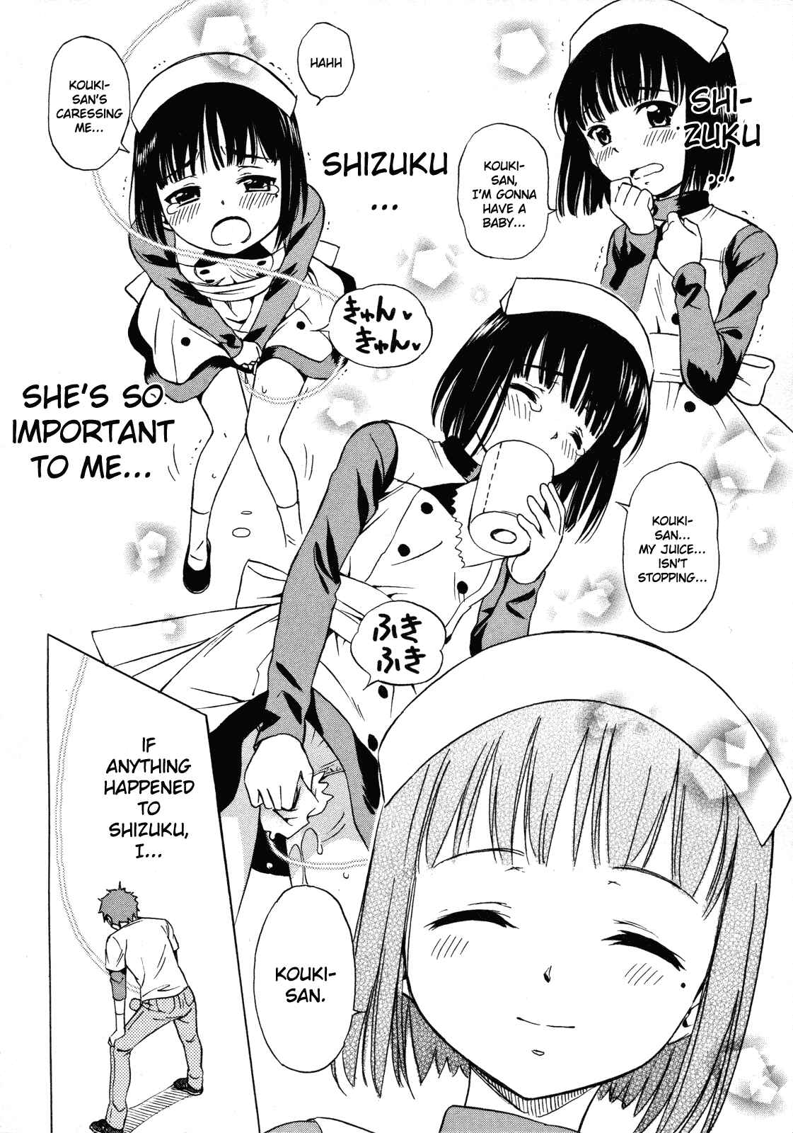 Page 8 Chapter 11 Iinari! Aibration
