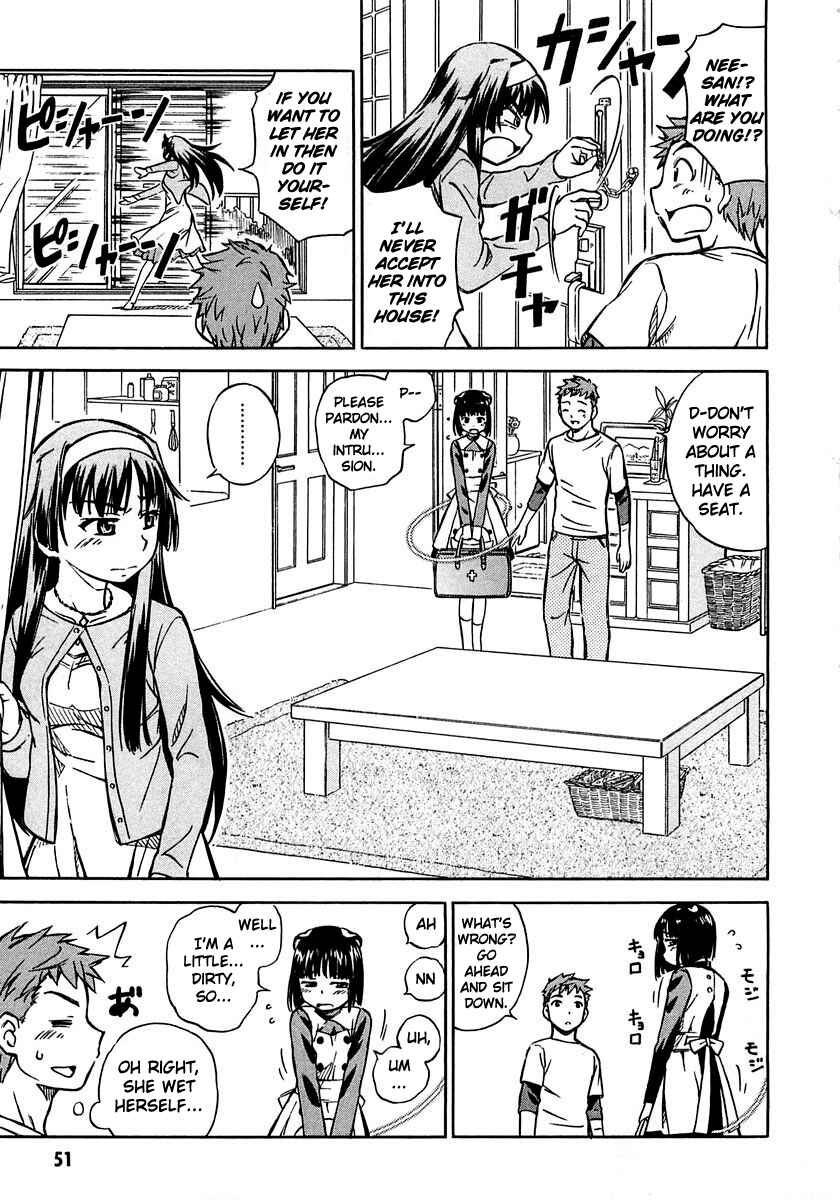Page 12 Chapter 2 Iinari! Aibration