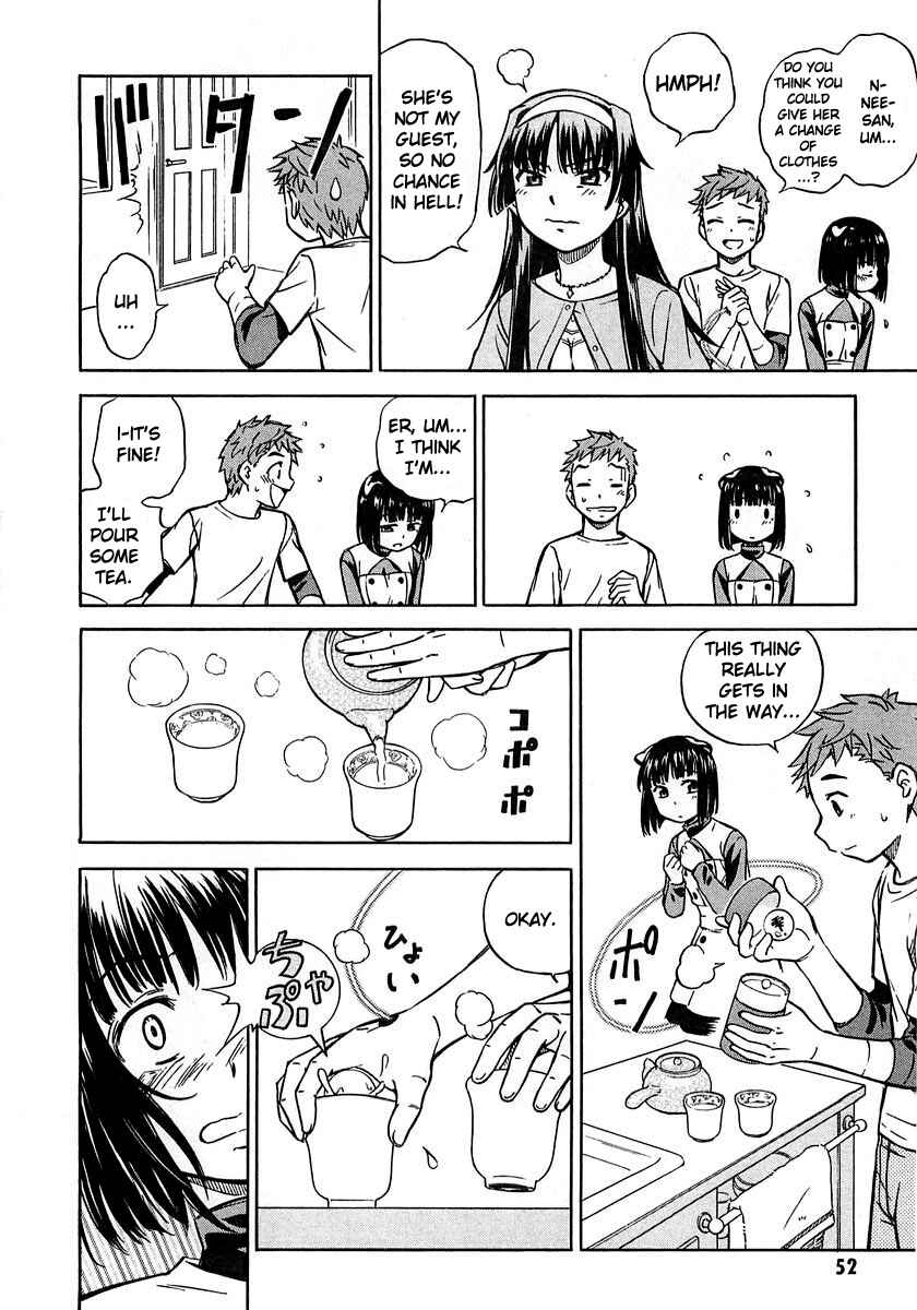 Page 13 Chapter 2 Iinari! Aibration
