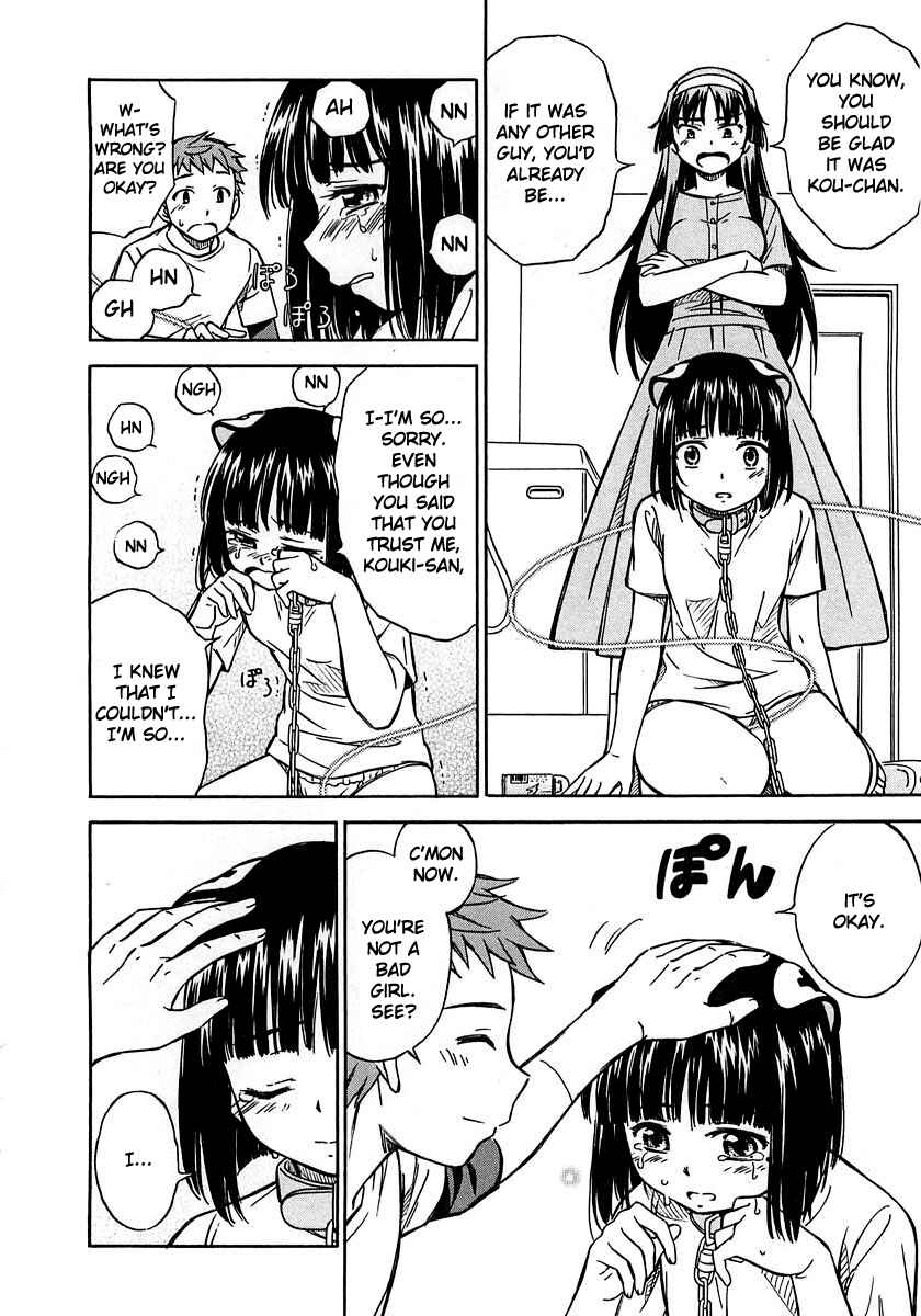 Page 27 Chapter 2 Iinari! Aibration