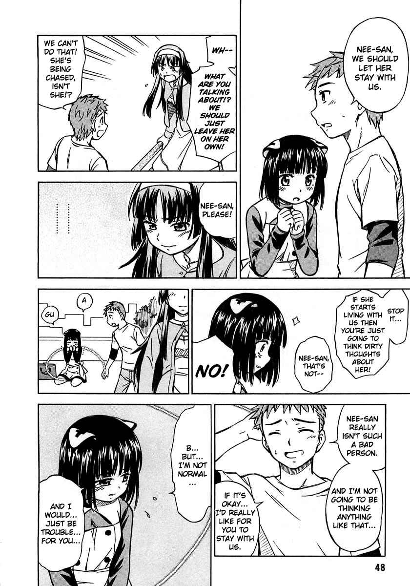 Page 9 Chapter 2 Iinari! Aibration