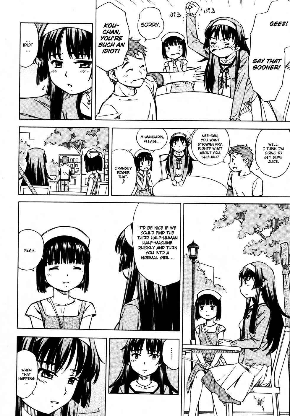Page 14 Chapter 10 Iinari! Aibration