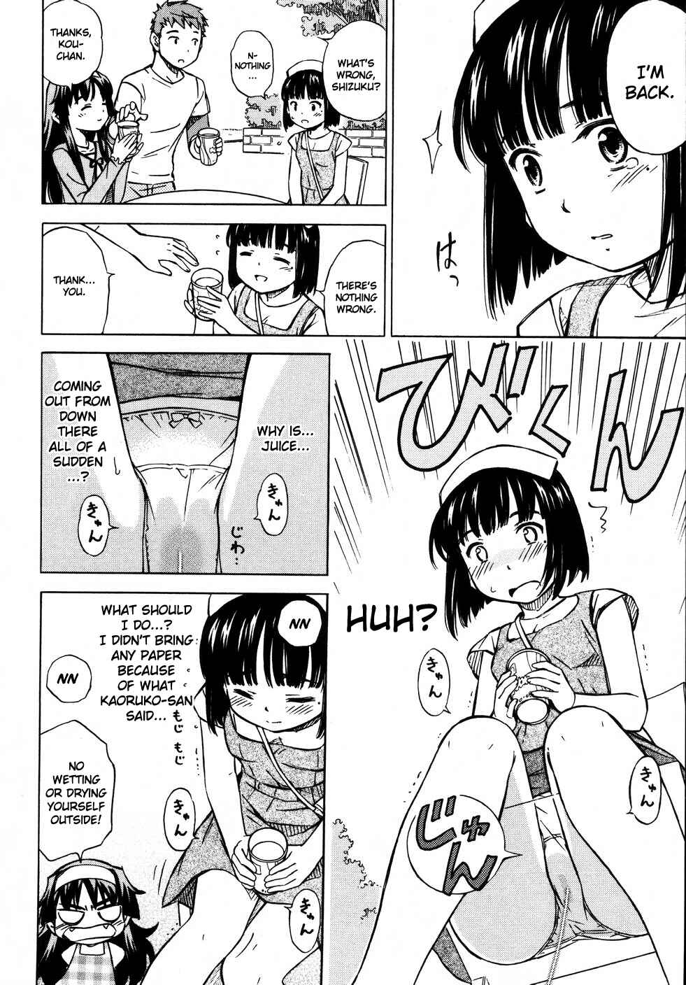 Page 16 Chapter 10 Iinari! Aibration
