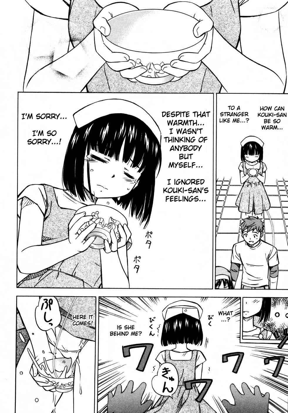Page 22 Chapter 10 Iinari! Aibration