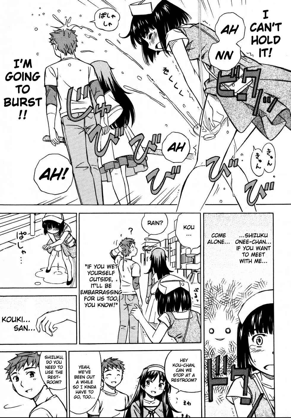 Page 23 Chapter 10 Iinari! Aibration