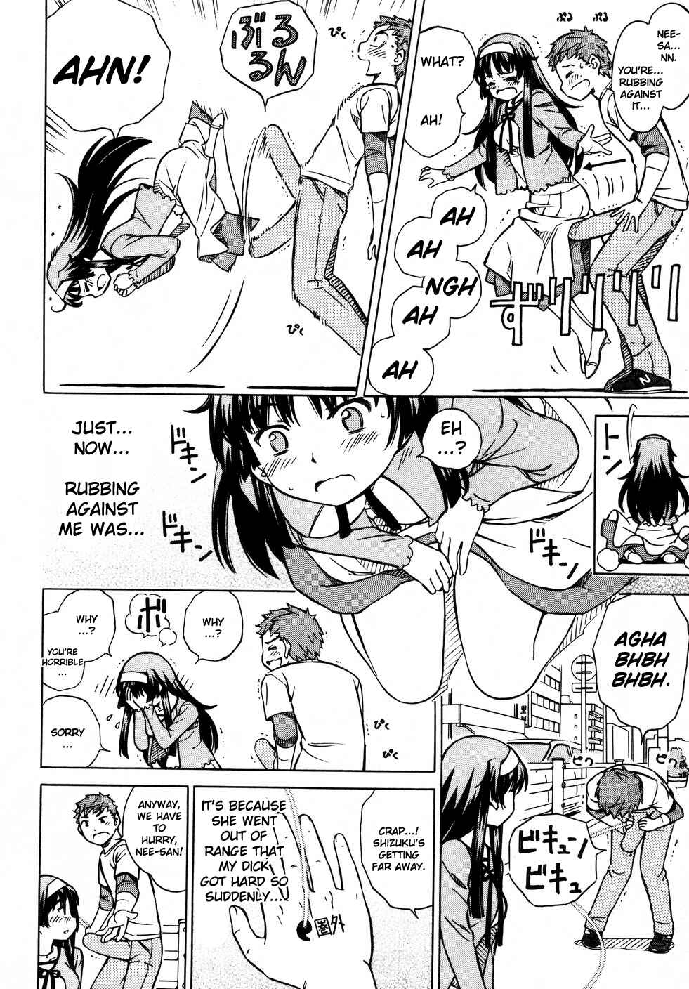 Page 30 Chapter 10 Iinari! Aibration