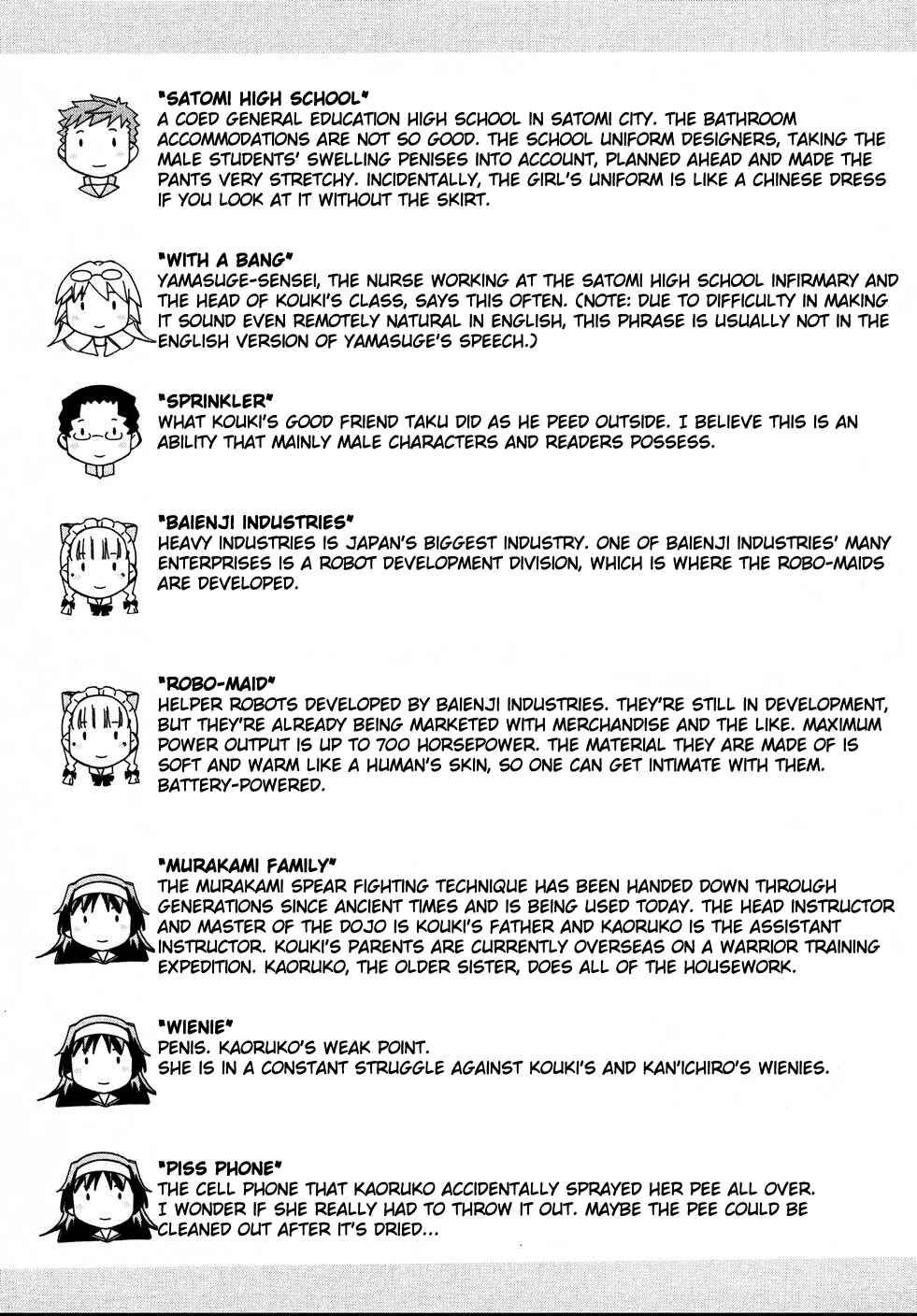 Page 35 Chapter 10 Iinari! Aibration
