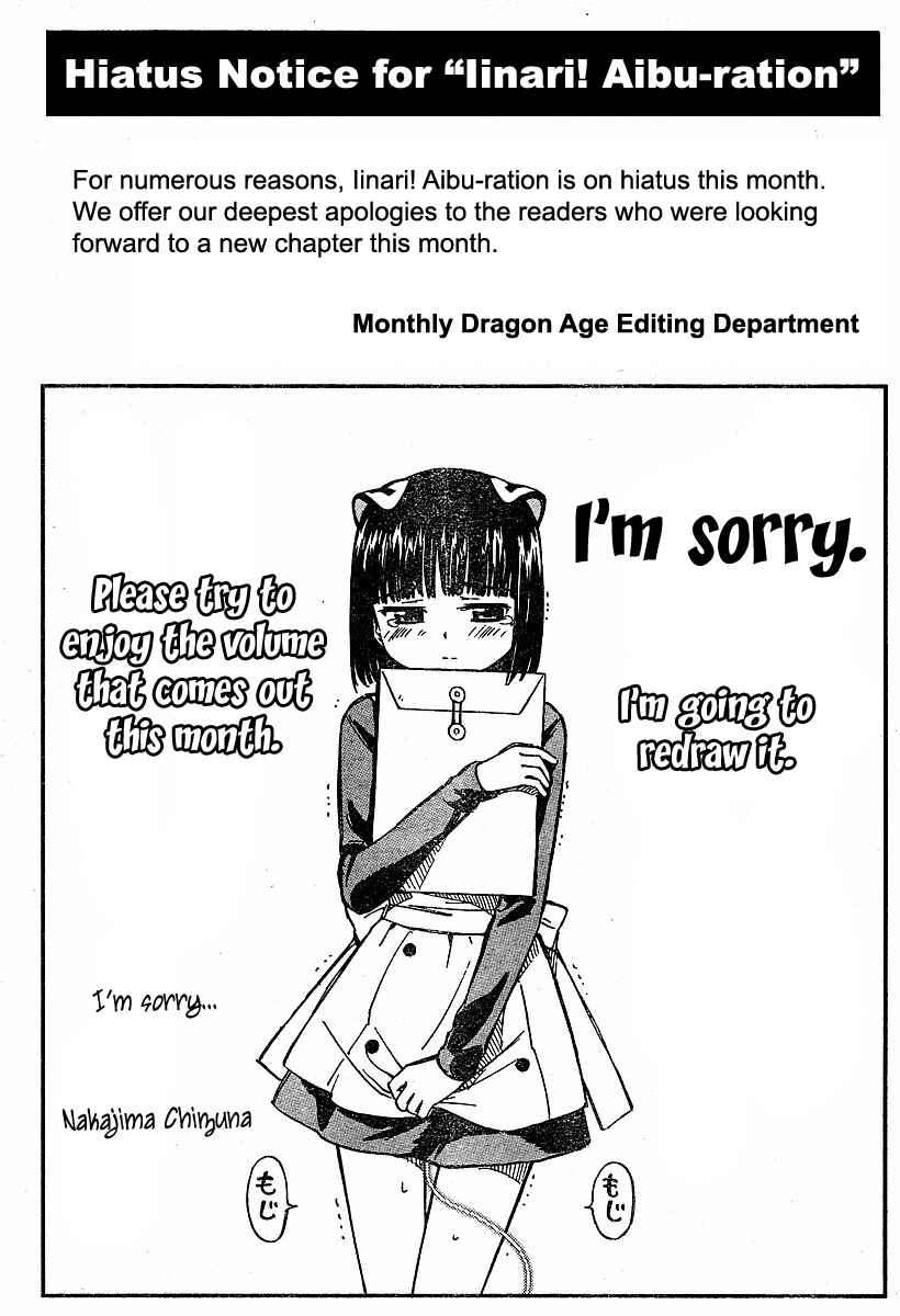Page 39 Chapter 10 Iinari! Aibration