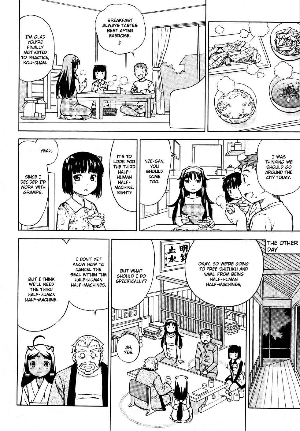 Page 4 Chapter 10 Iinari! Aibration