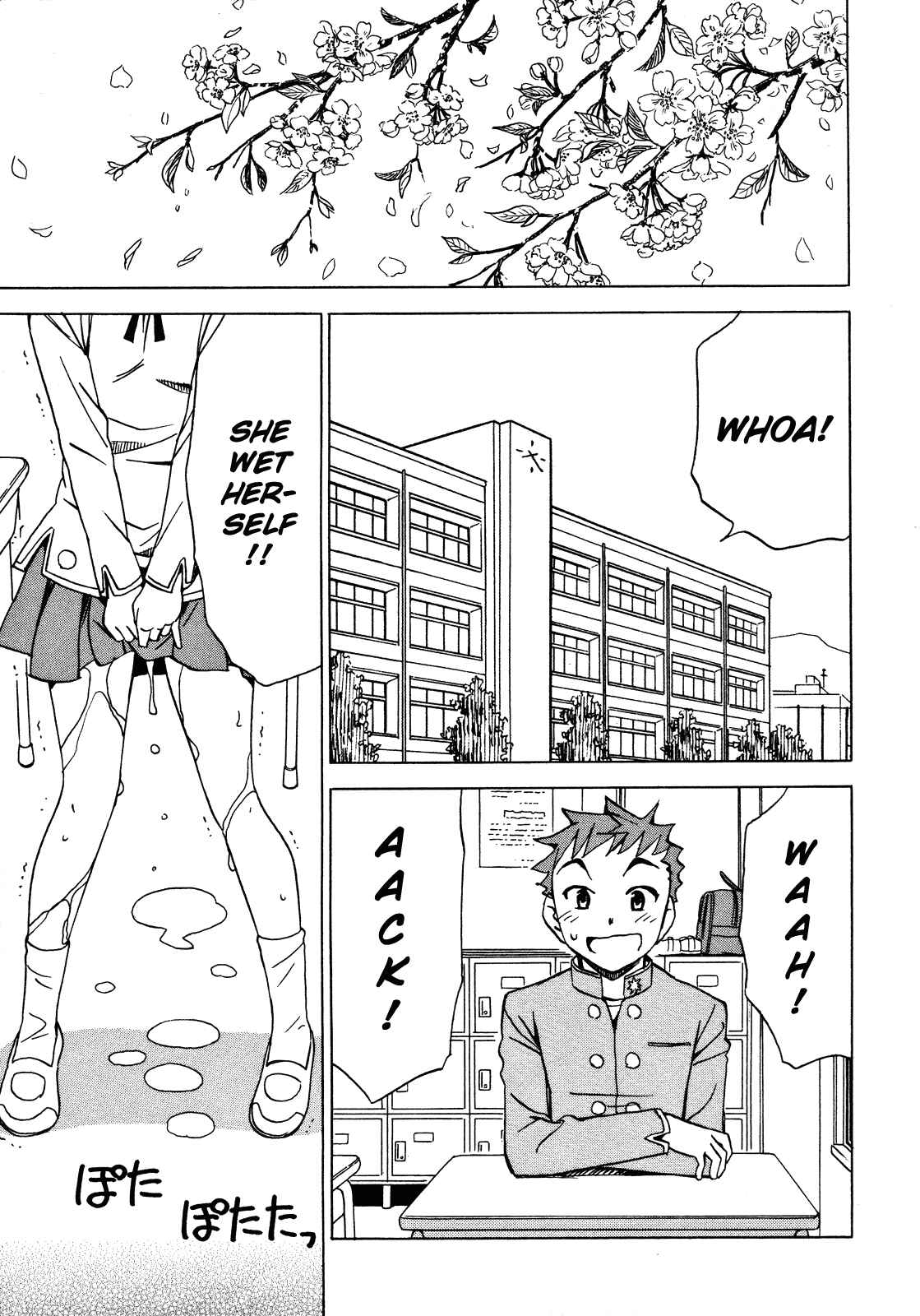 Page 18 Chapter 23 Iinari! Aibration