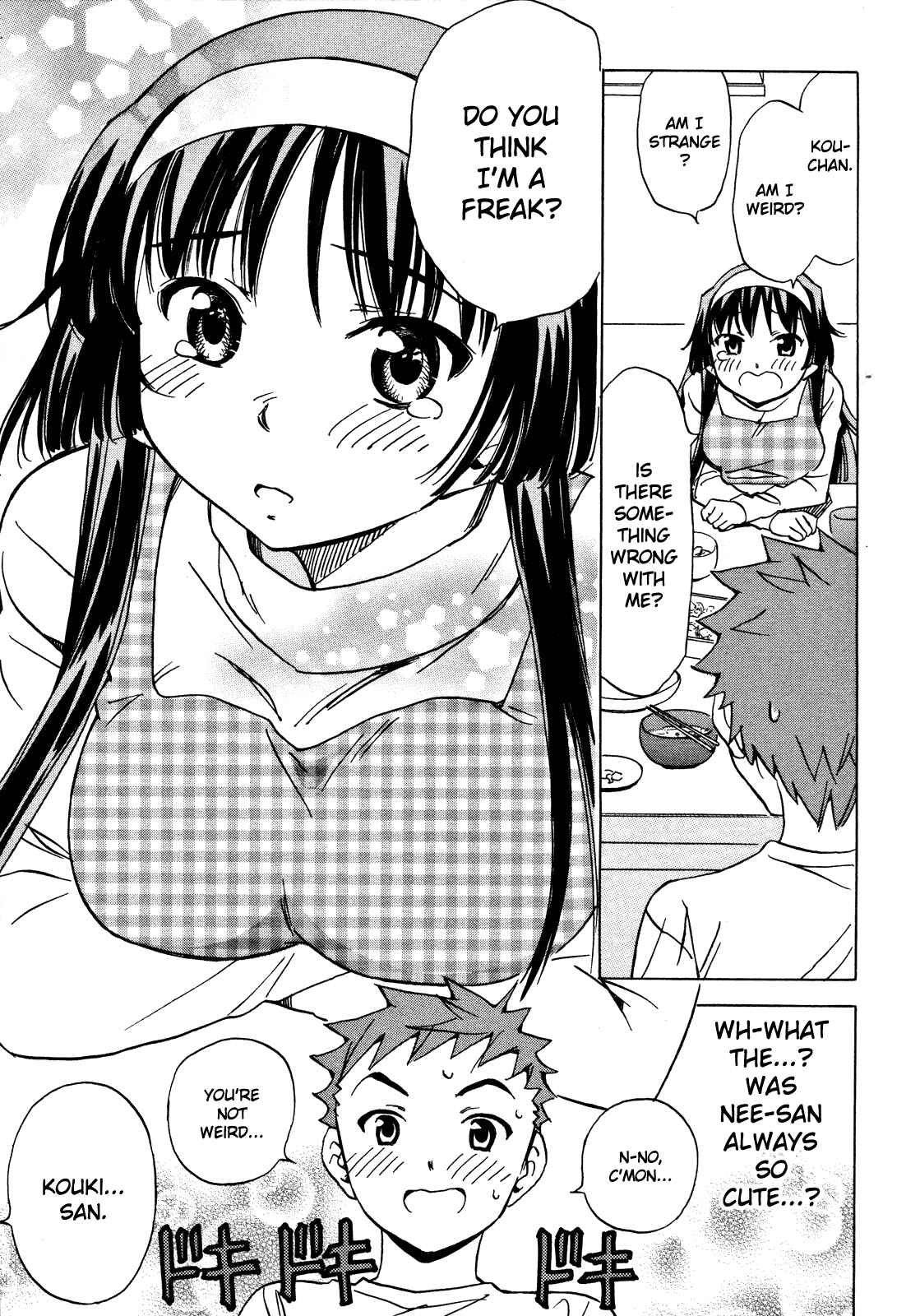 Page 9 Chapter 23 Iinari! Aibration