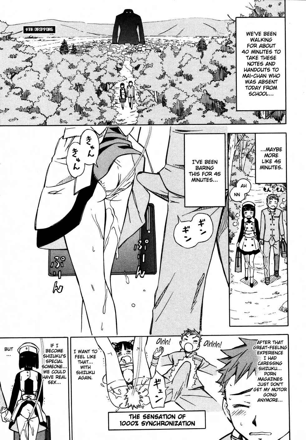 Page 1 Chapter 9 Iinari! Aibration
