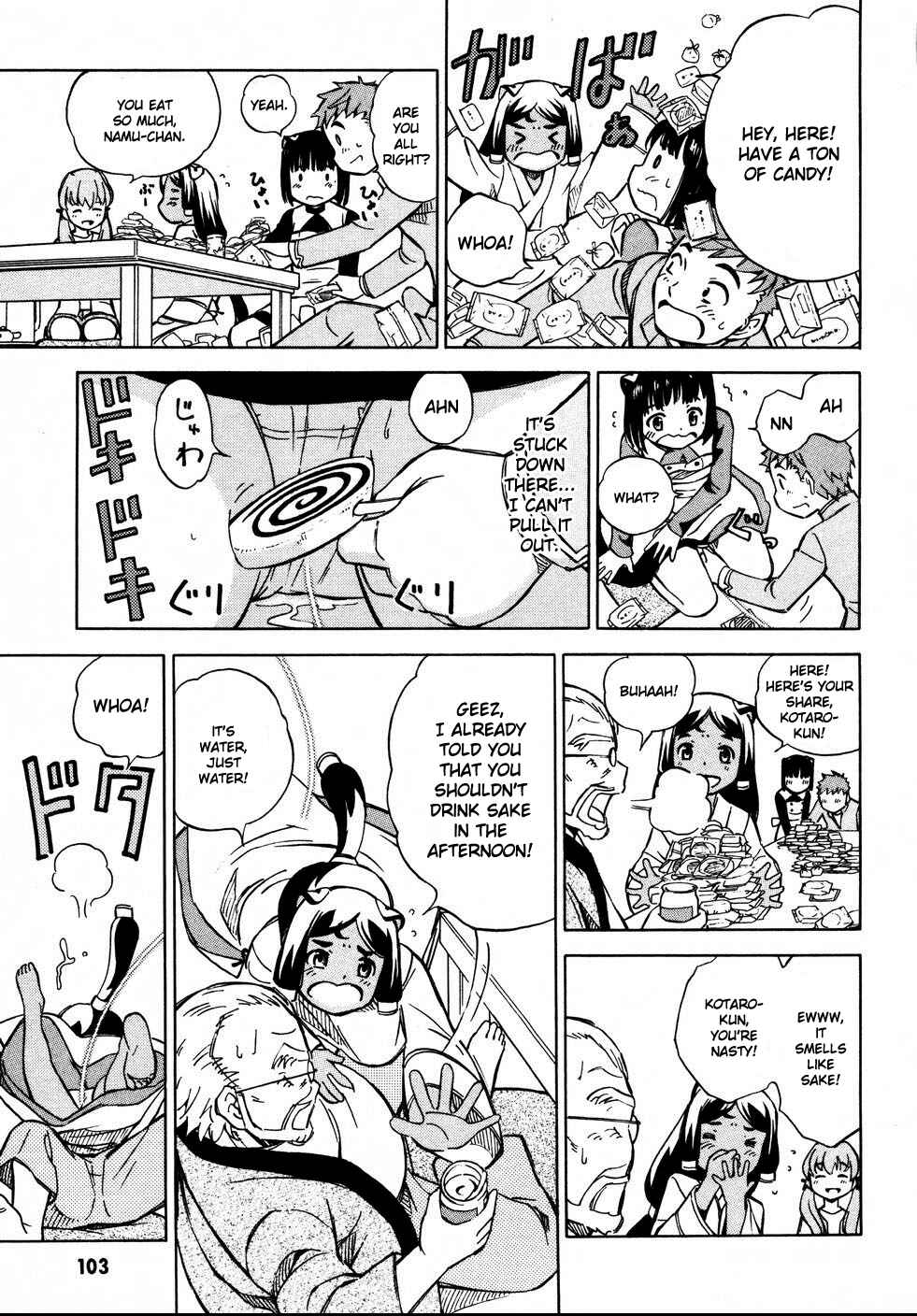Page 13 Chapter 9 Iinari! Aibration